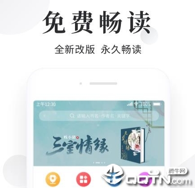 亚搏网页版登陆